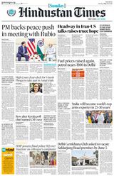 Hindustan Times Pune