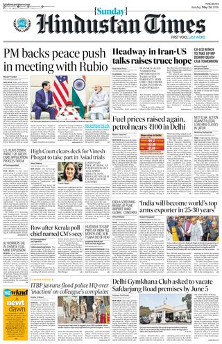 Hindustan Times Pune