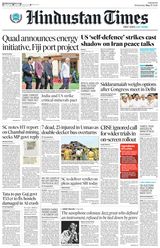 Hindustan Times Pune