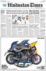 Hindustan Times Pune