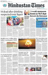 Hindustan Times Pune