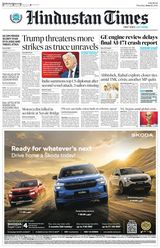 Hindustan Times Pune