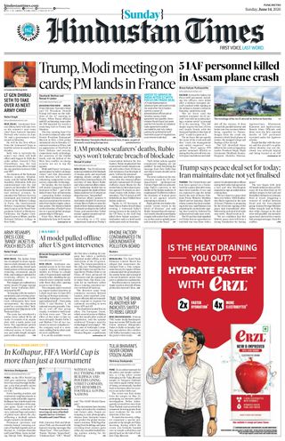 Hindustan Times Pune
