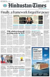 Hindustan Times Pune