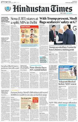 Hindustan Times Pune