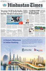 Hindustan Times Pune