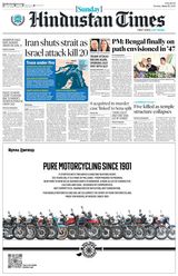 Hindustan Times Pune