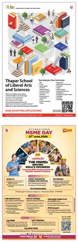 Hindustan Times Pune