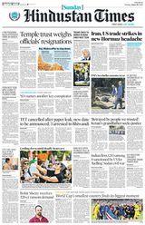 Hindustan Times Pune