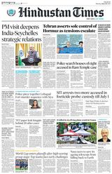 Hindustan Times Pune