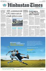 Hindustan Times Pune