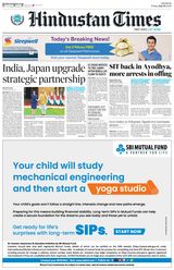 Hindustan Times Pune