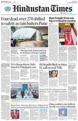 Hindustan Times Pune
