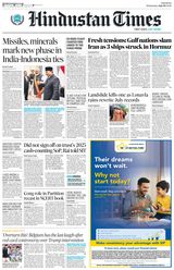 Hindustan Times Pune
