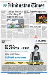 Hindustan Times Pune