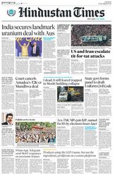 Hindustan Times Pune