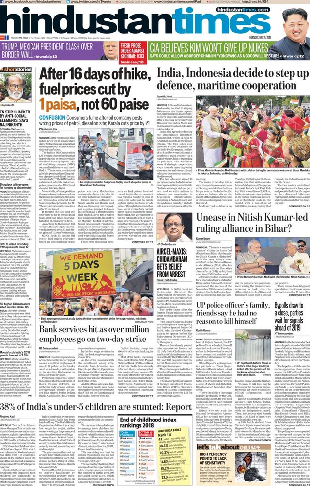 Hindustan Times Ranchi