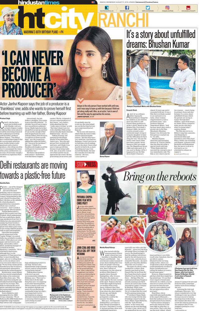 Hindustan Times Ranchi
