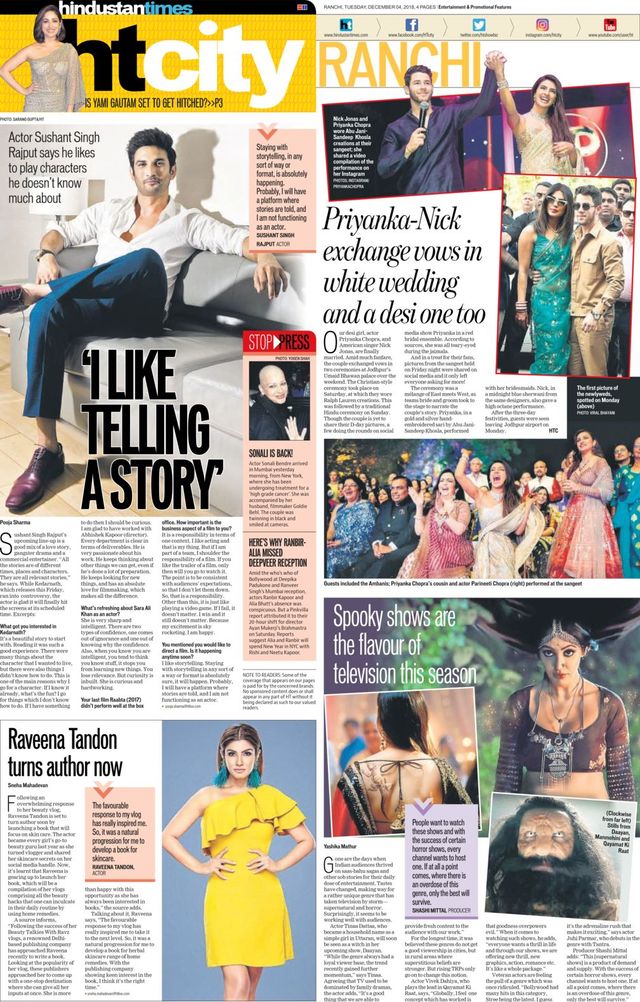 Hindustan Times Ranchi