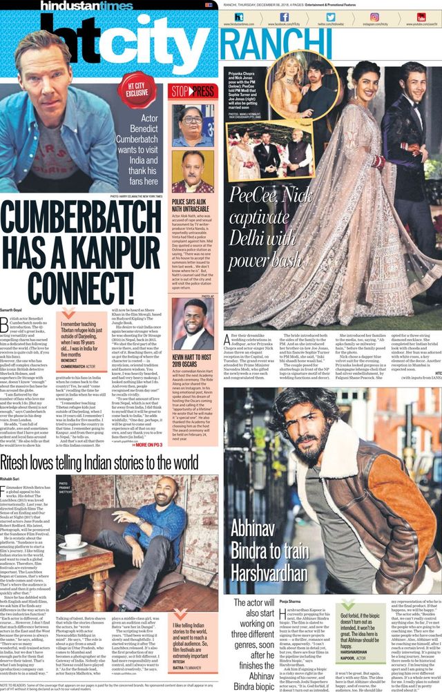 Hindustan Times Ranchi
