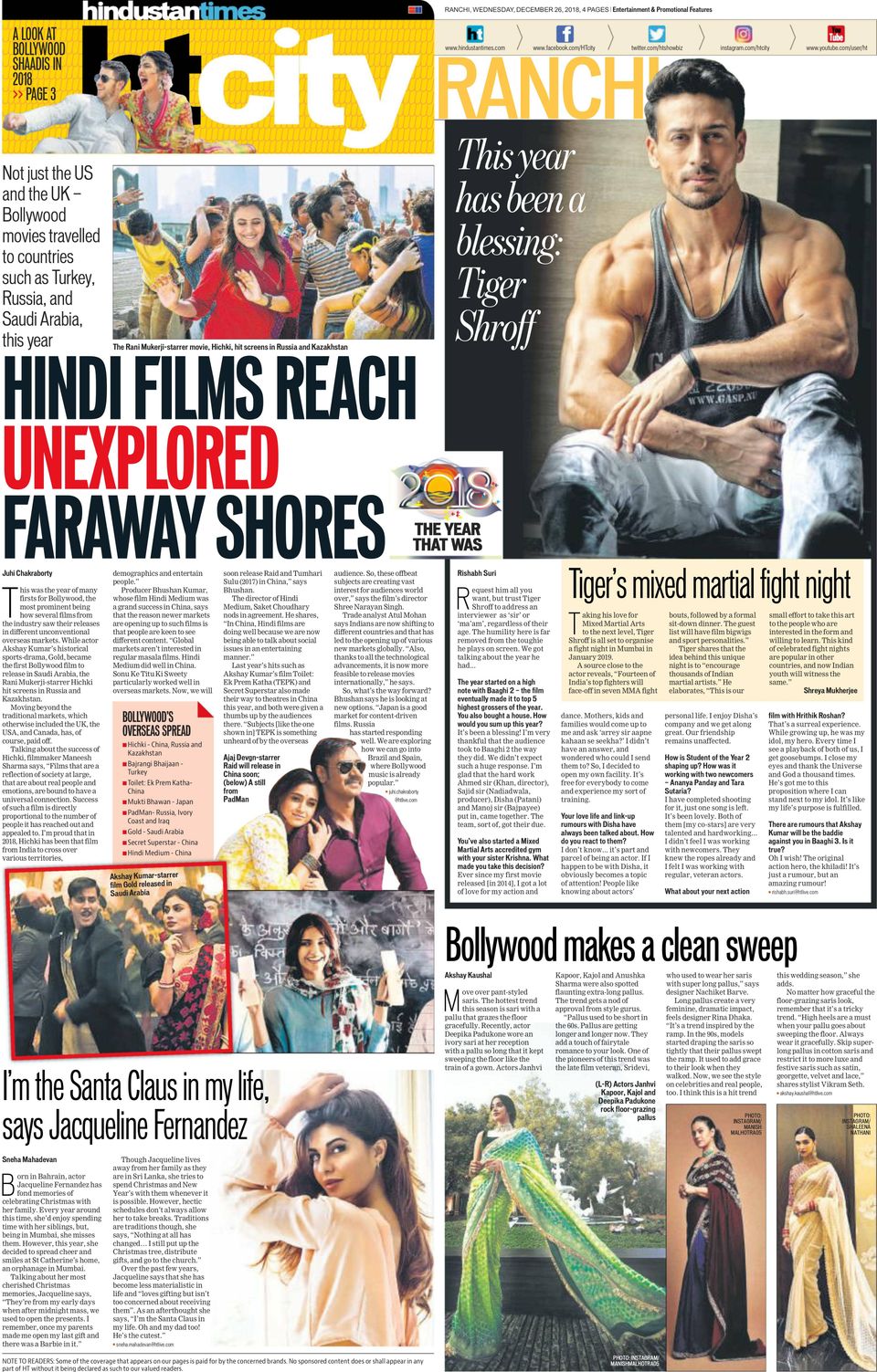 Hindustan Times Ranchi-December 26, 2018 Newspaper