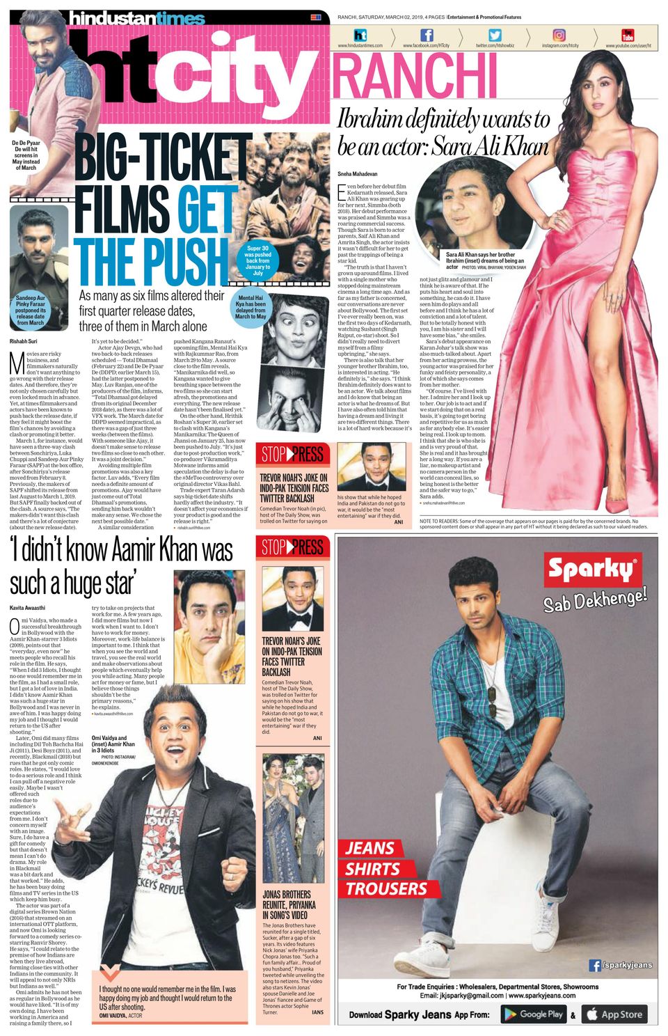 Hindustan Times RanchiMarch 2, 2019 Newspaper