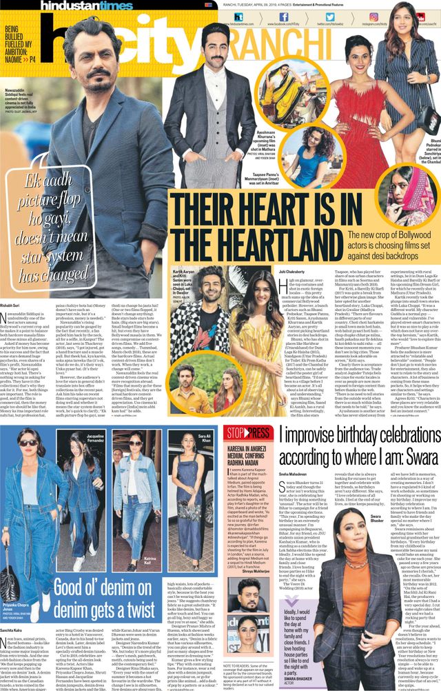 Hindustan Times Ranchi