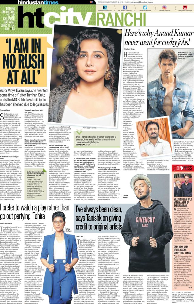 Hindustan Times Ranchi
