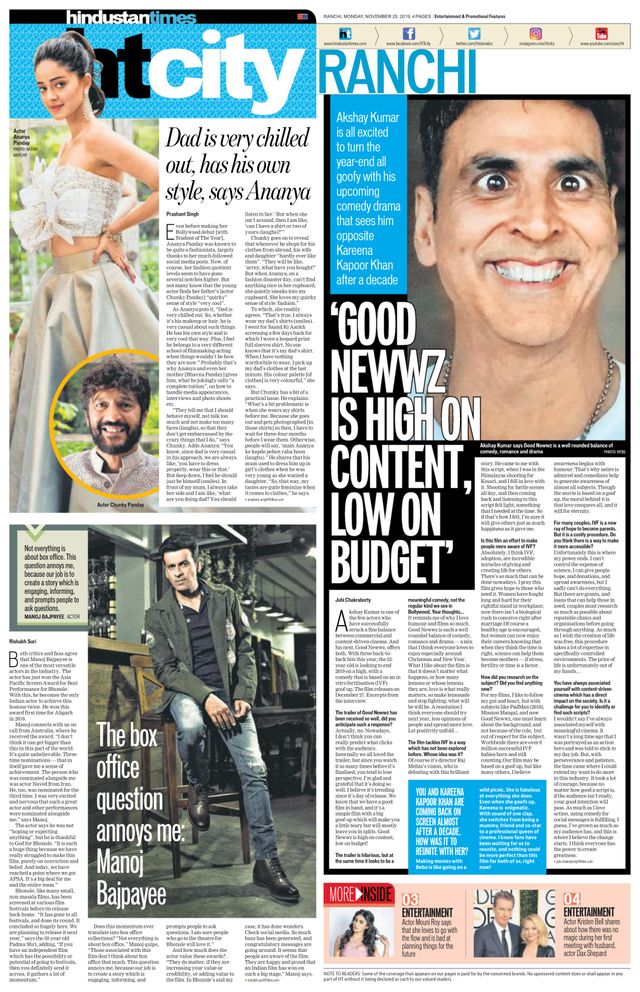 Hindustan Times Ranchi