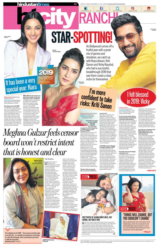 Hindustan Times Ranchi
