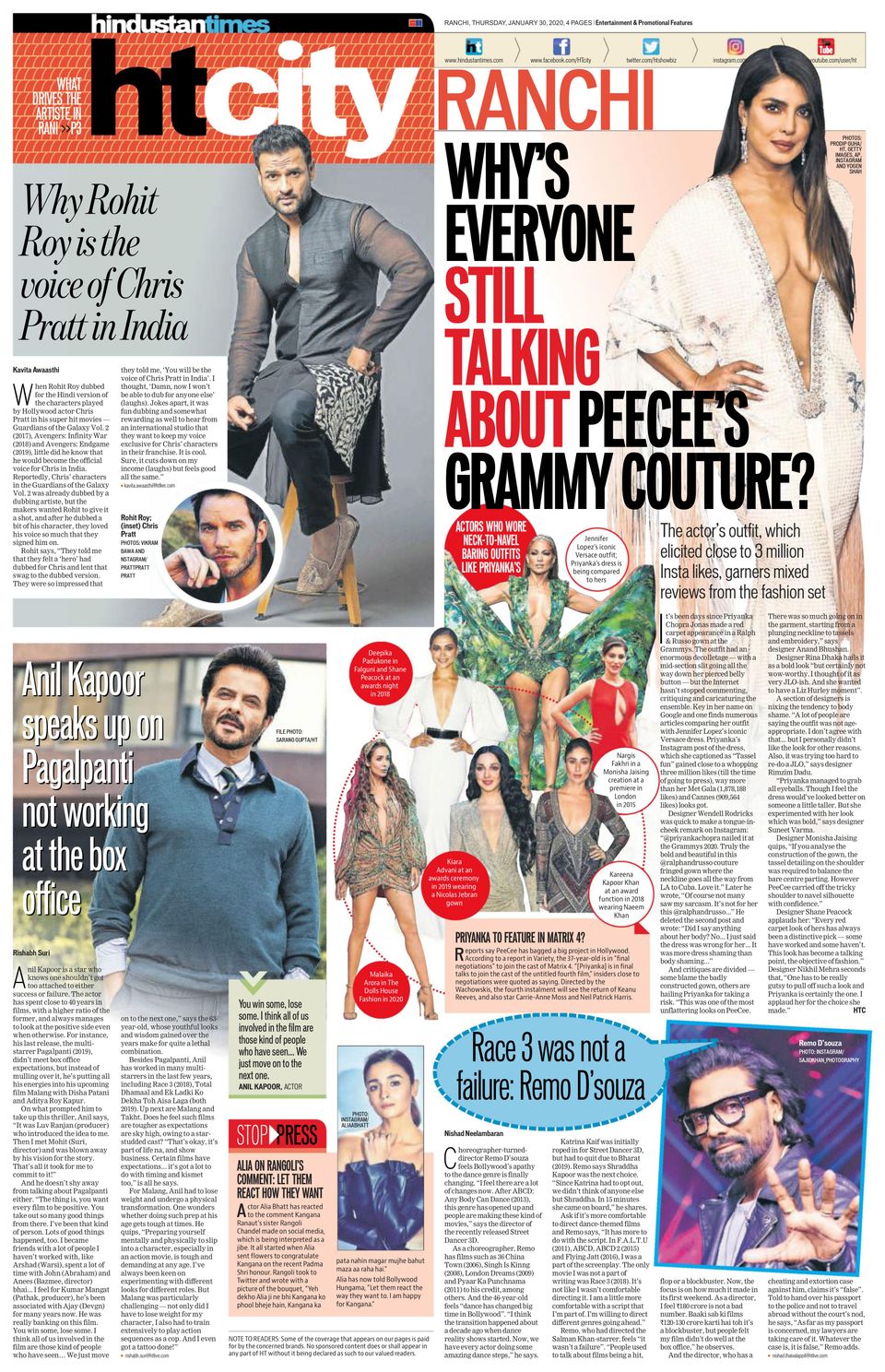 Hindustan Times Ranchi Newspaper - Get your Digital Subscription