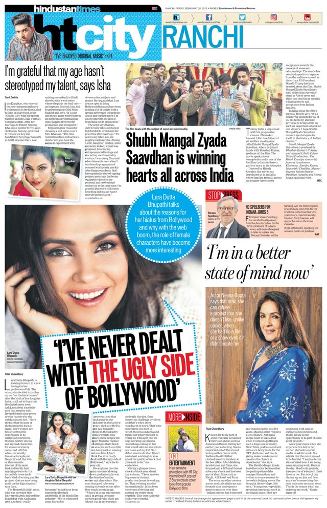 Hindustan Times Ranchi