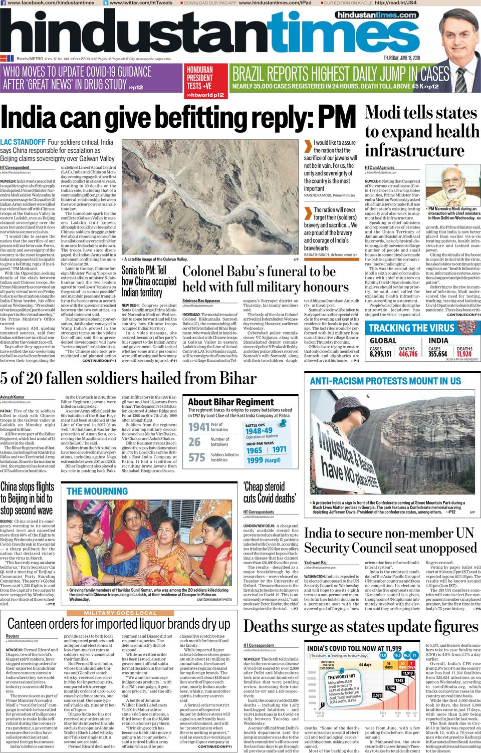 Get digital access to Hindustan Times Ranchi - June 18, 2020 issue