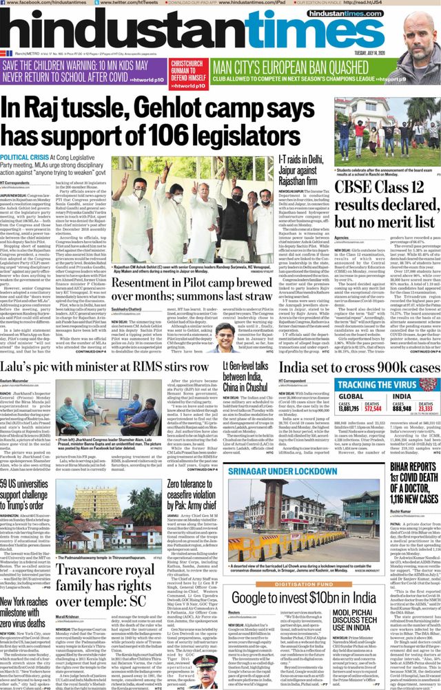 Hindustan Times Ranchi