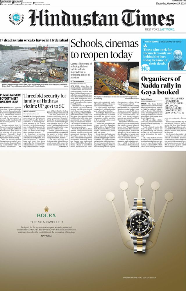 Hindustan Times Ranchi