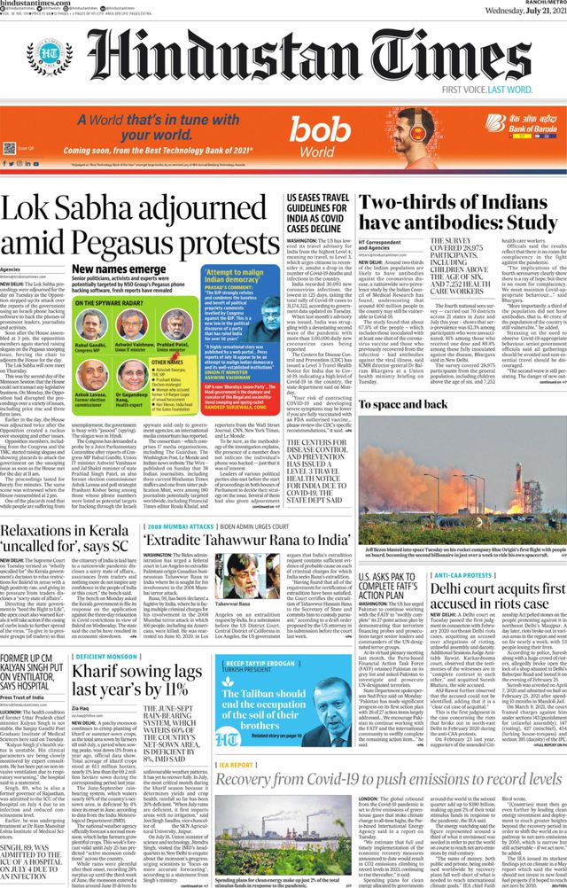 Hindustan Times Ranchi