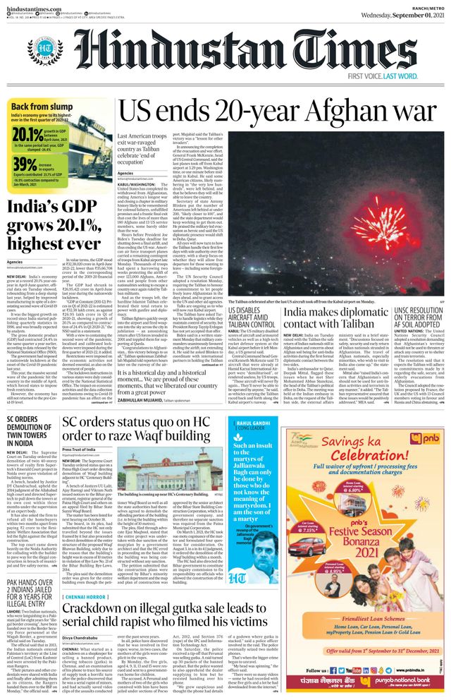 Hindustan Times Ranchi