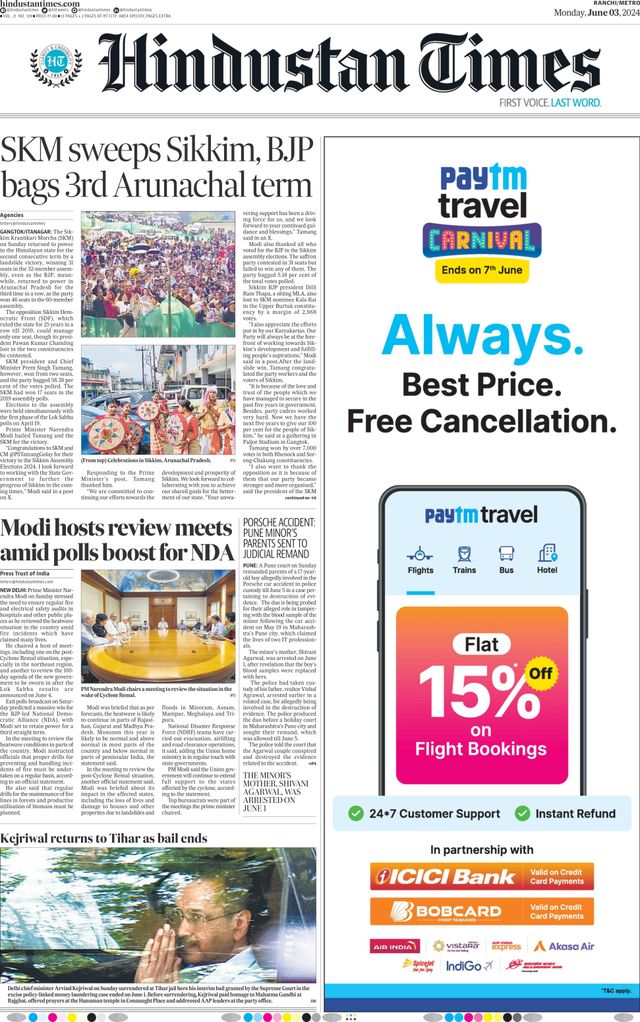 Hindustan Times Ranchi