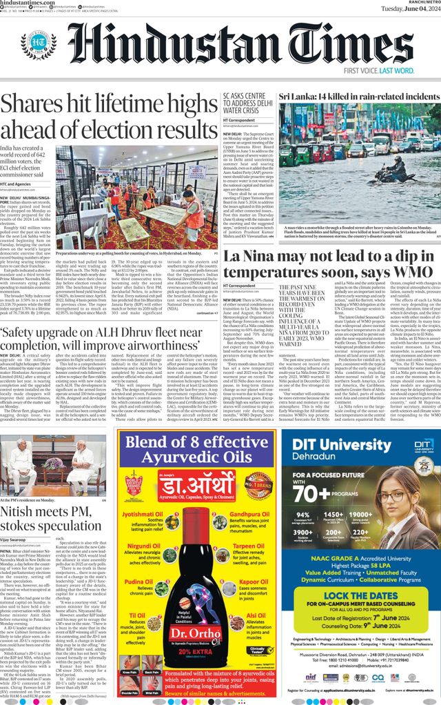 Hindustan Times Ranchi