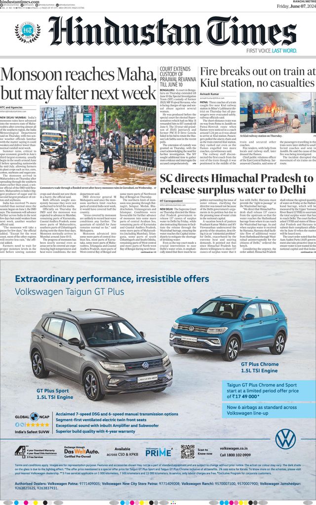 Hindustan Times Ranchi