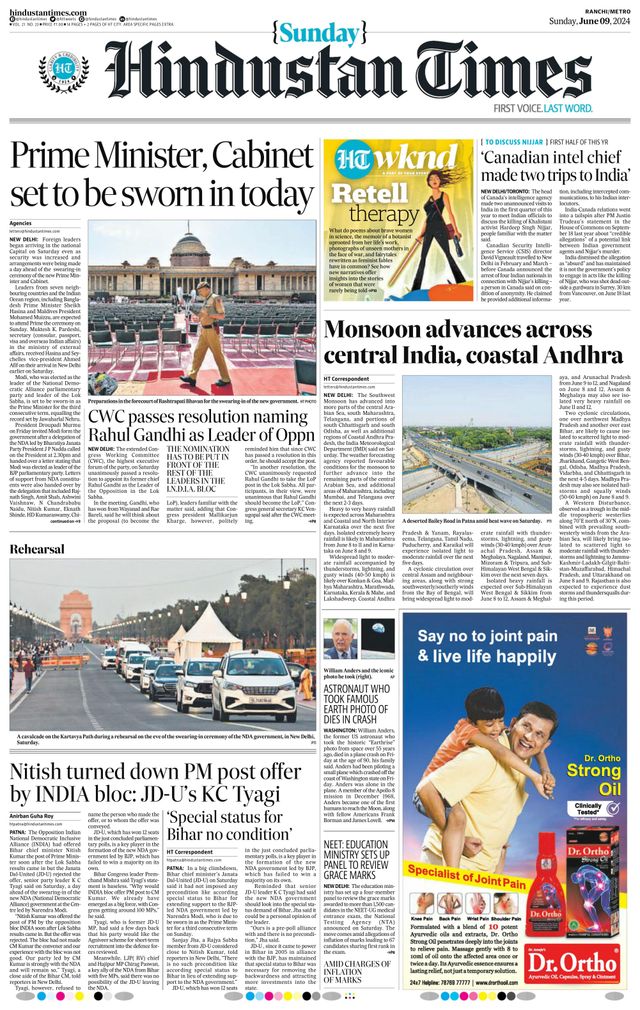 Hindustan Times Ranchi