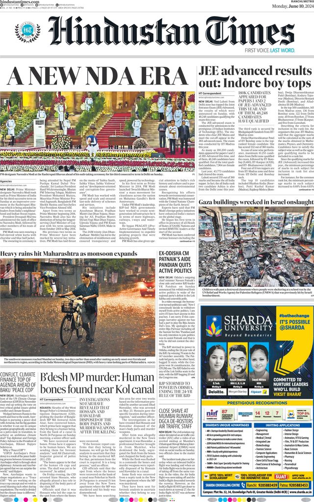 Hindustan Times Ranchi
