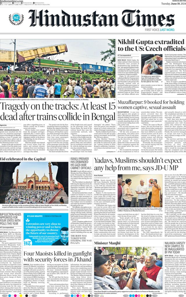 Hindustan Times Ranchi