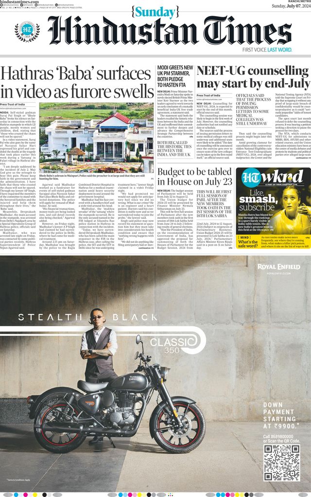 Hindustan Times Ranchi