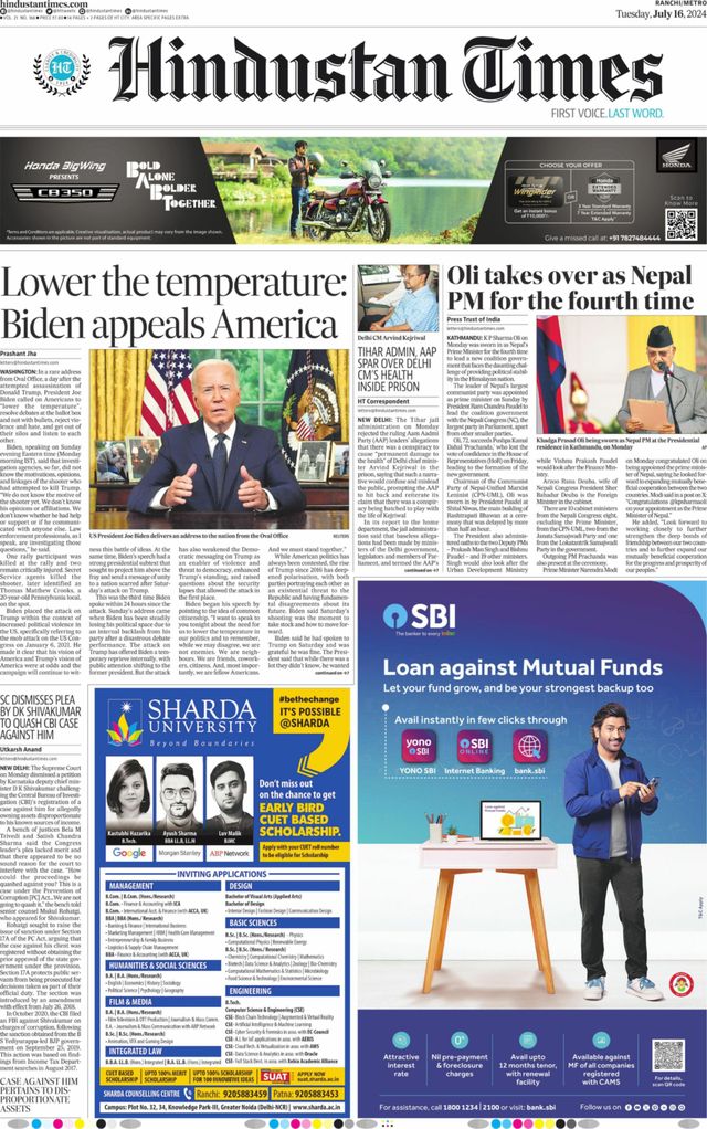 Hindustan Times Ranchi
