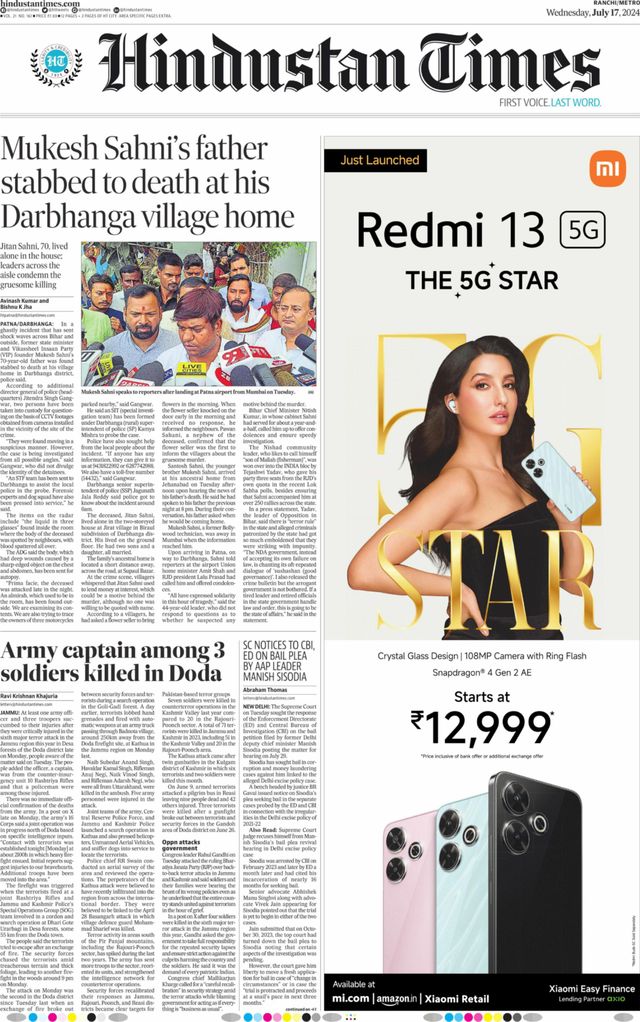 Hindustan Times Ranchi