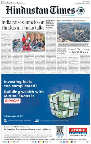 Hindustan Times Ranchi