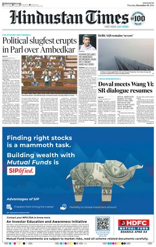 Hindustan Times Ranchi