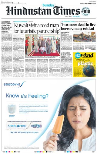 Hindustan Times Ranchi