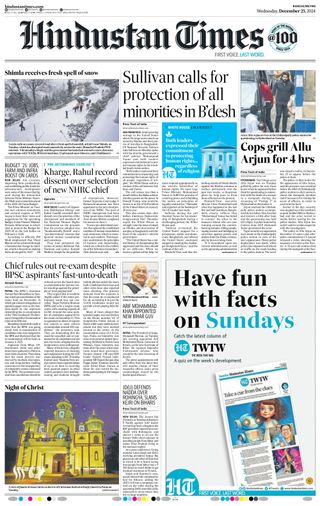 Hindustan Times Ranchi